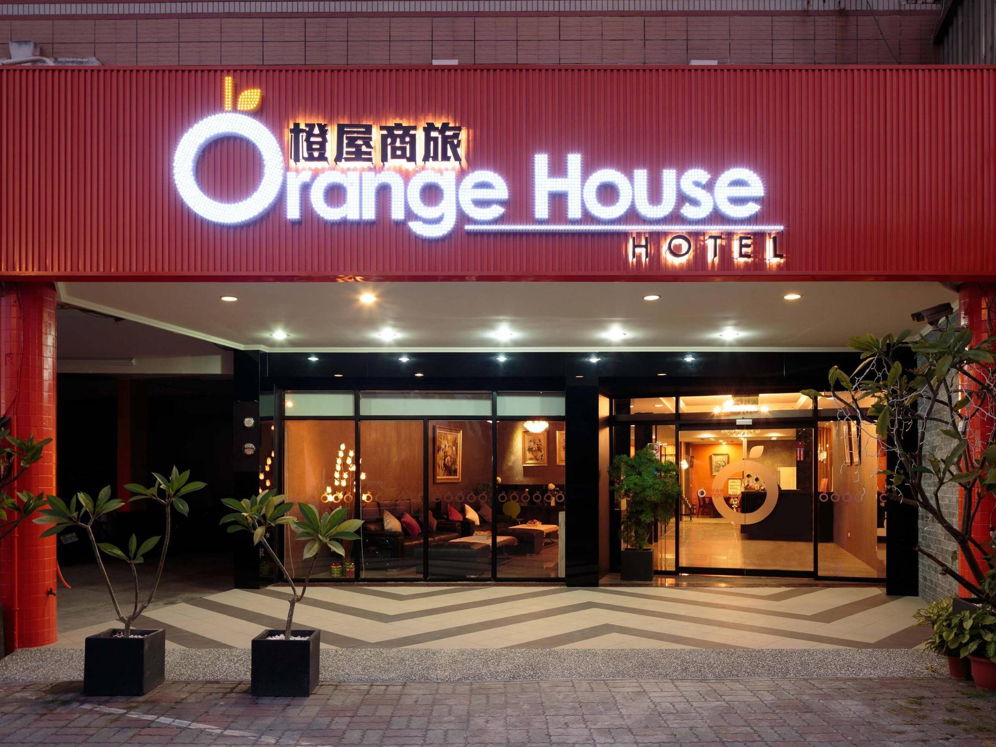 O House Hotel Cao Hùng Ngoại thất bức ảnh